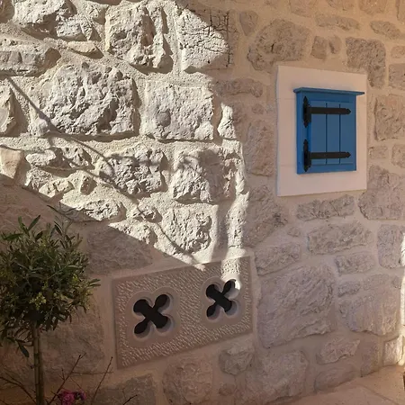 Retro Stone House فيلة